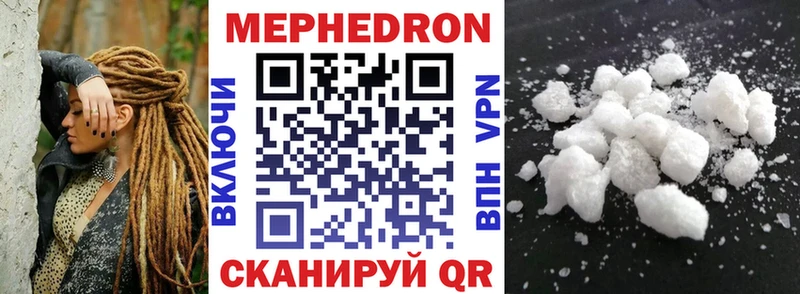 Как найти наркотики Горбатов Лсд 25 Меф Alpha PVP ГАШИШ КОКАИН