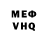 MDMA VHQ Yura Danchyshyn