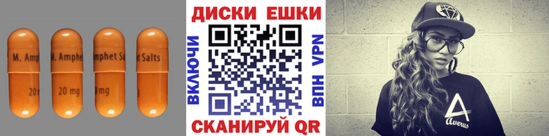 Ecstasy бентли  даркнет сайт  Горбатов 
