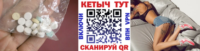 Кетамин ketamine Горбатов