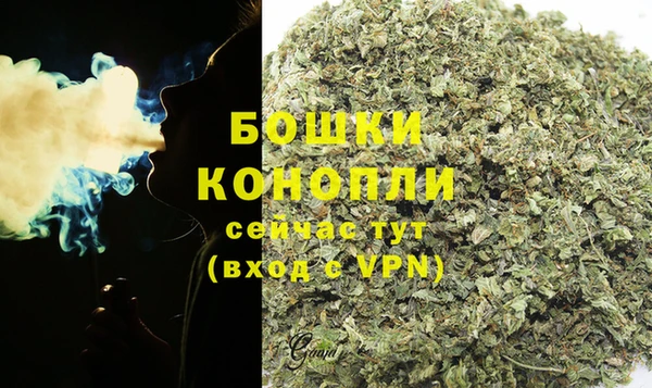 мефедрон VHQ Абинск