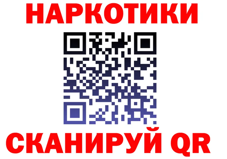 А ПВП СК КРИС вход даркнет блэк спрут Горбатов