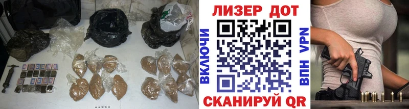 магазин    Горбатов  ЛСД экстази кислота 