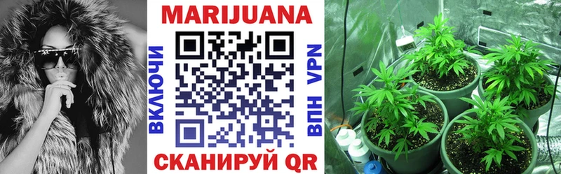 Марихуана индика  mega онион  Горбатов 
